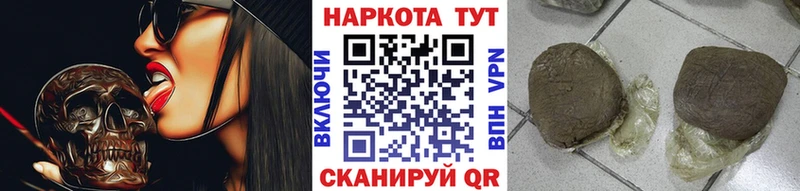 Купить наркотики цена Адыгейск Гашиш  Амфетамин  omg как войти  Мефедрон 