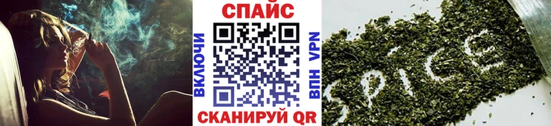 Бутират 1.4BDO  Адыгейск 
