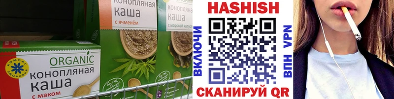 Cannafood марихуана  Адыгейск 
