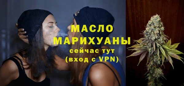 кокаин премиум Семилуки
