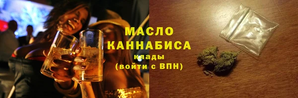 мефедрон Нея