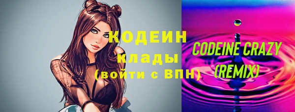 метамфетамин Дубовка