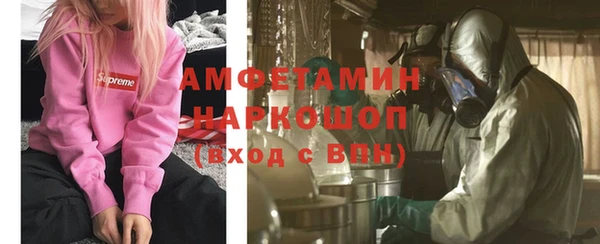 мефедрон Нея