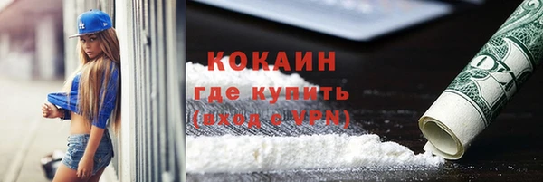 амф Нефтегорск