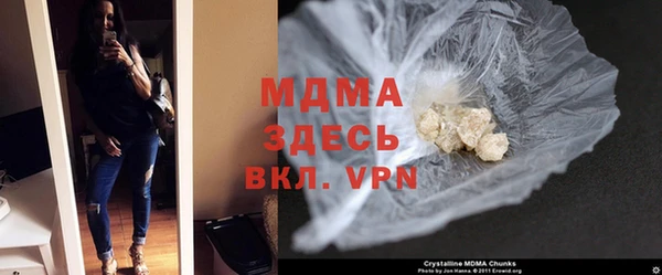 мефедрон Нея