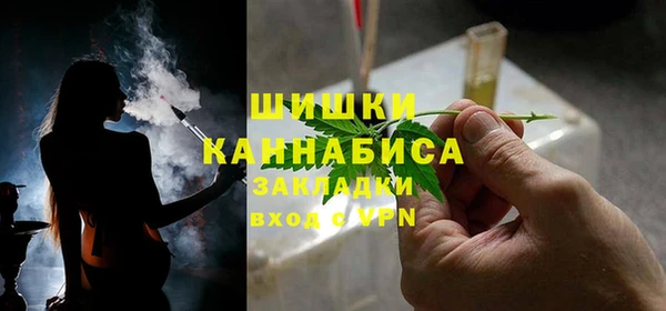 амф Нефтегорск