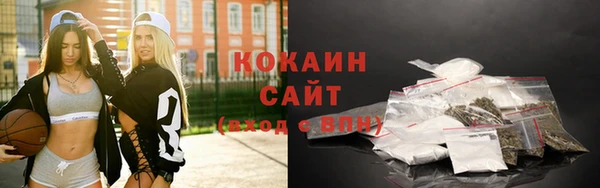 метадон Семикаракорск