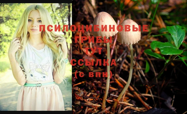 мефедрон Нея