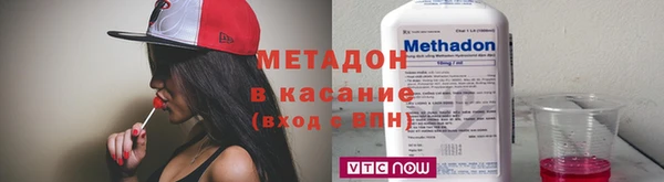 кристаллы Нефтекумск