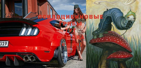 первитин Дрезна