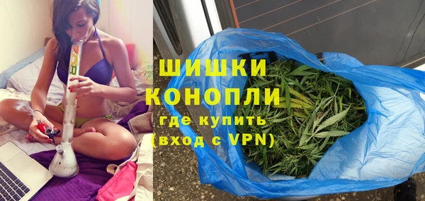 кристаллы Нефтекумск