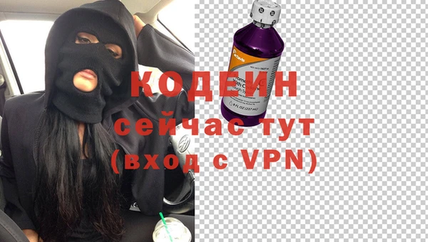 амф Нефтегорск