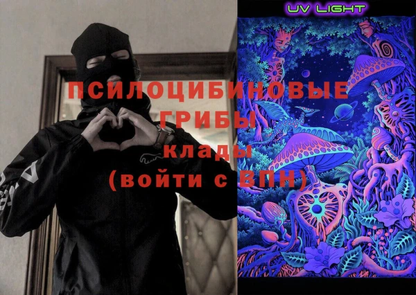 мефедрон Нея