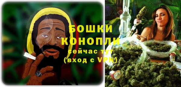 амф Нефтегорск