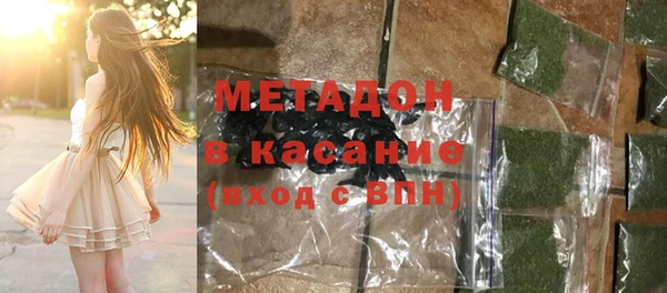 мефедрон Нея