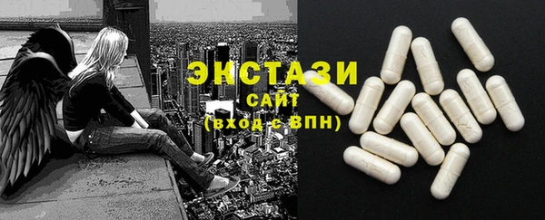 а пвп мука Дубна