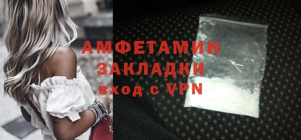 мефедрон Нея