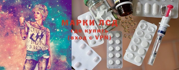 мефедрон Нея