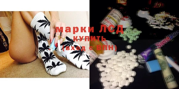амф Нефтегорск