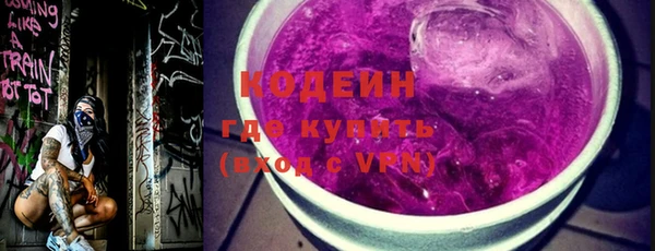 a pvp Семёнов