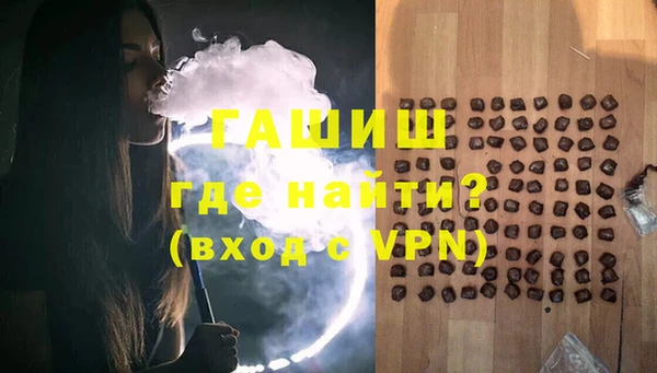 мефедрон Нея