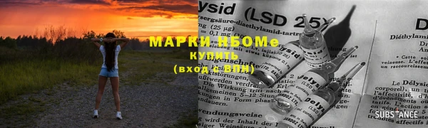 мефедрон Нея