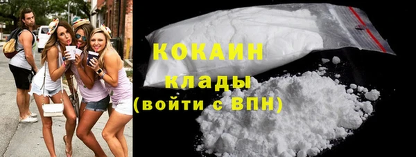 мефедрон Нея