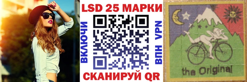где купить наркотик  Адыгейск  Наркотические марки 1,5мг 